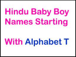 You'll find all the inspiration you'll need! Hindu Baby Boy Names With Meaning