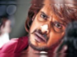 Every player must have a great username that represents themselves on the internet that's customized based on their preferences. Upendra Super Guru Regional Movie News Times Of India