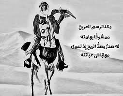 هو وخالته الممرضه وامه (قصص محارم مولعه ). Ø­Ø¶Ø§Ø±Ø© Projects Photos Videos Logos Illustrations And Branding On Behance