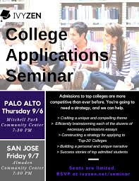 Calling All High School Seniors Ivyzen College Application High School Seniors Free College