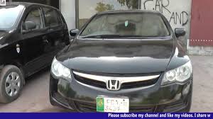 Honda civic 2007 is one of the best models produced by the outstanding brand honda. Honda Civic 2007 Model Detailed Review Price Specs Features Awareness Pakistan Youtube
