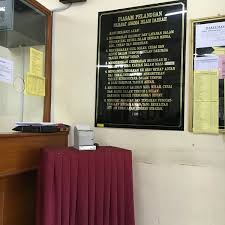 Salah satu agama yang ada di indonesia, adalah agama islam. Foto Di Pejabat Agama Islam Daerah Seremban 3 Tips Dari 477 Pengunjung