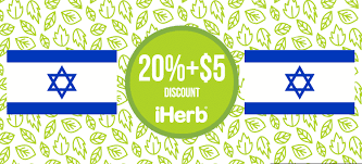 Round up of all ✌ the latest iherb discounts, promotions and coupon codes ⭐ 25% off for new customers iherb promo code ✅ april 2021 ⏳ iherb promo codes and coupon codes ◦ april 2021. Iherb New Customer Code Off 79 Free Delivery