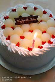 butter flour me 爱的心灵之约 龙眼生日蛋糕 delicious desserts desserts steamed cake
