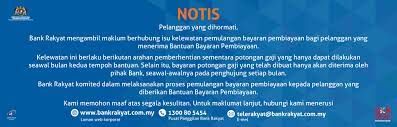 Pt bank rakyat indonesia (persero) tbk is a holding company, which engages in the provision of financial services. Bank Rakyat
