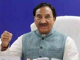 Ramesh pokhriyal (né le 15 juillet 1959), connu sous son nom de plume nishank est un homme politique indien qui a été nommé le 31. Education Minister Live Ramesh Pokhriyal Announcement On Cbse Board Exam 2021 Jee Main Neet Exams