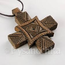 Hand Carved Body Cross Ukrainian Hutsul Wooden Carving Gift for a  Collector. Best Gift Folk Art Ornamental Wooden Cross. Baptism Cross Gift