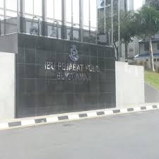 Jabatan latihan, pdrm, bukit aman, kuala lumpur. Photos At Ibu Pejabat Polis Diraja Bukit Aman 48 Tips