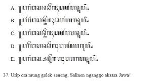 Tulisen nganggo aksara jawa : Latihan Soal Aksara Jawa Kelas 6 Guru Paud