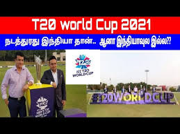 The t20 world cup is scheduled in october/november 2021 in australia with 12 teams participating in the event. Ofgp27a Msuvvm