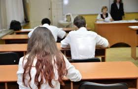 Această intrare a fost publicată în 2019, bac de coordonator. Bacalaureat 2018 CompetenÅ£e Digitale 2018 Subiecte RezolvÄƒri Dcnews