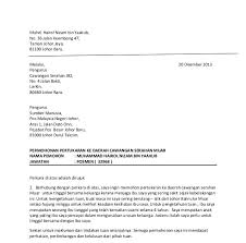 Surat rasmi tidak hadir ke sekolah tanpa surat dokter. Surat Rasmi Tidak Hadir Ke Sekolah Doc