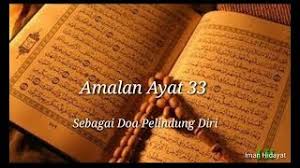 Aku niat mengeluarkan zakat fitrah untuk diriku dan seluruh orang yang nafkahnya menjadi tanggunganku fardhu karena allah taala. Www 33 Ayat Bacalah Tiap Malam Untuk Keselamatan Diri Dan Keluarga Mimp3 Space