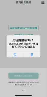 本站内容可能令人反感；不将本站内容派发，出售。 出租，交给或出借予年龄未满18岁人士出示，播放或播映。 this article contains material which may offernd and may not be distributed,circulated,sold,hired,given,lent,shown, played or projected to a. Vvu1fhveif239m