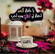 pin by toto shao on منوعات photo quotes arabic love quotes arabic quotes