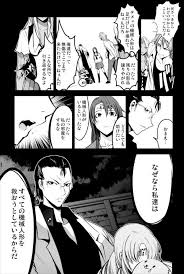 機械人形ナナミちゃん 36話 ジャンプルーキー 機械人形 ちゃん 人形