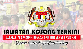 Jawatan Kosong Di Jabatan Perpaduan Negara Dan Integrasi Nasional Jpnin 14 November 2017 Calm Artwork Artwork Calm