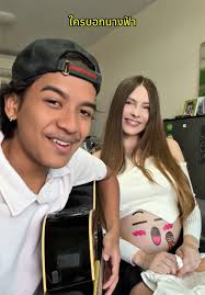 Melody Roop We Died Our Pond