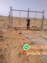 شبوك تركيب شبوك مزراع و شبوك حمايه 0508073635 تركيب جميع أنواع شبوك الحديدية ads net