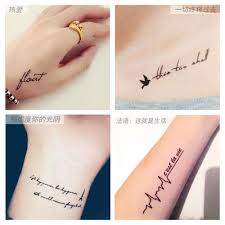 This is a gift that lasts forever, so choose wisely. Simulation Tattoo Sticker Waterproof Men And Women Durable Arm Ankle Pair Personality Tattoo Green English Letters Water Sticker 50 Sheets Amazon De Beauty
