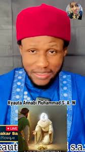 Sheikh Junaidu Bauchi Istikhara