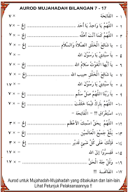 Teks sholawat wahidiyah berfaedah menjernihkan hati dan ma'rifat billah wa rosuulihi saw. Mujahadah 717 Sholawat Wahidiyah