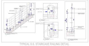 Fortin diy handrail is the strongest & most reliable diy handrail on the market. Typical Staircase S S Railing Detail Autocad Dwg Plan N Design