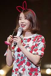 Iu is actually fluent in english. Iu Singer Wikipedia