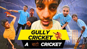 GULLY CRICKET COMEDY VIDEO |Ncb Entertainment|बाटो क्रिकेट