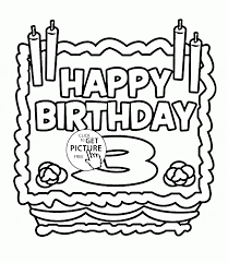 So we have placed a lot of coloring pages with the ages on it till the age of 10 years, how fun is that. Boy Birthday Card Drawing Novocom Top