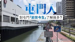 030, 滿記甜品, 新界屯門市地段282號時代廣場北翼第1層14, 15及16號舖 ; å±¯é–€ é¦™æ¸¯çš„ç•°è‰²ä¹‹åœ° æŽè²æš é¦™æ¸¯01 åšè©•