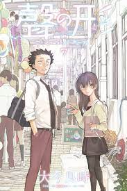 A silent voice mangadex