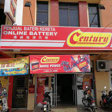 Atas rasa kemungkinan bateri kereta aku dah kong, so kedai yg aku tukar dulu pun dalam radius 5km dari tempat kejadian. Online Battery Sg Petani Home Facebook