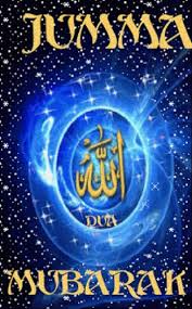 Lastest gif for all your relatives and loved ones. Jumma Mubarak Happy Celebration Gif Jummamubarak Happycelebration Moreblessing Discover Dubai Khalifa