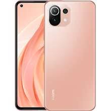 64 mp + 8 mp + 5 mp front camera: Xiaomi Mi 11 Lite Peach Pink 128gb 6gb Price In Singapore Specifications For June 2021