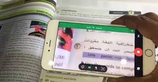 تكلفة ترجمة كتاب من العربية إلى الانجليزية مدينة الرياض
