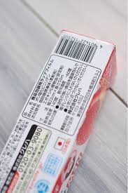 ラップ 添加 物 影響