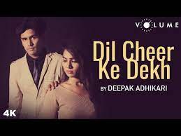 Tips Official Youtube Songs Cover Songs News Songs