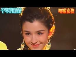 新疆美女哈妮克孜古典舞《千年的祈祷》