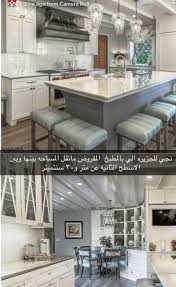 Pin By Areej On Home Decor Outdoor Kitchen Design Kitchen Room Design Home Decor Kitchen