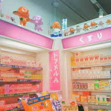 Shop online for tees, tops, hoodies, dresses, hats, leggings, and more. Japanese Store Explore Tumblr Posts And Blogs Tumgir