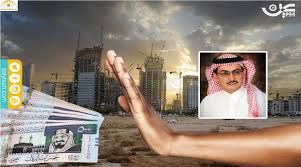 X2convert هو تطبيق مجاني عبر الإنترنت يسمح بتحويل وتنزيل مقاطع ال. Ø¹Ø¨Ø¯ Ø§Ù„Ø­Ù…ÙŠØ¯ Ø§Ù„Ø¹Ù…Ø±ÙŠ Ø¨Ø¹Ø¯ 3 Ø£Ø´Ù‡Ø± Ø£Ø³Ø¹Ø§Ø± Ø§Ù„Ø¹Ù‚Ø§Ø±Ø§Øª Ø³ØªÙ†Ø®ÙØ¶ 75 ØµØ­ÙŠÙØ© Ø§Ù„Ù…Ø±ØµØ¯