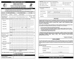How To Get A Psa Birth Certificate In The Philippines (Walk-In And Online)  | Birth Certificate, Birth Certificate Form, Birth Certificate Application