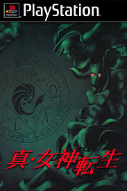 Shin Megami Tensei for Playstation
