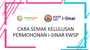 Dengan perkembangan arus teknologi zaman kini, kwsp juga telah mengadakan sistem atas talian atau online yang mempunyai pelbagai tujuan. Cara Semak Kelulusan Permohonan I Sinar