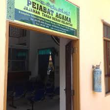 Get their location and phone number here. Photos A Pejabat Agama Islam Tm Tanah Merah Kelantan