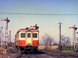 国鉄成田線佐原駅１９６５年 鉄道 写真 古い列車 列車の旅