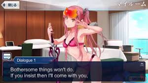 FGO】Queen Medb (Saber) Dialogue Lines (My Room) Translation「/English  Subtitle」【Fate/Grand Order】 - YouTube