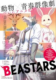 first thoughts beastars episodes 1 4 poster de peliculas wallpaper de anime portada anime