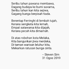 Cari makna atau takrif perkataan bahasa melayu. Steven Sim Bangsa On Twitter Inspired To Write This After Attending The National Day Parade In Putrajaya What A Precious Treasure We Have In Malaysia Each Other To One Another